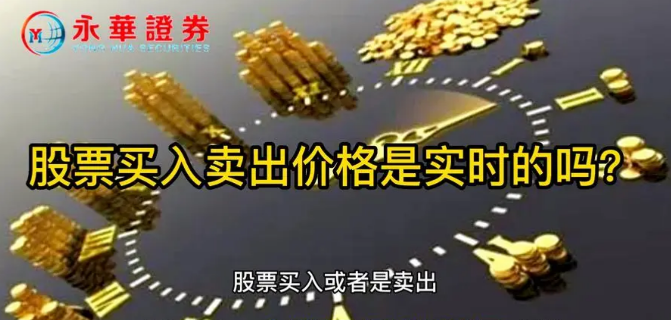 股票配资,可靠平台,投资无忧