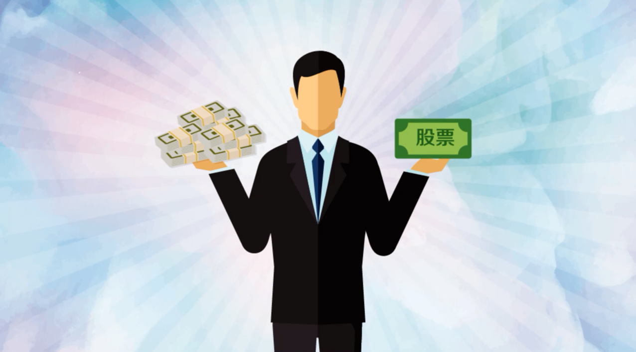 衡水股票配资平台:助力投资,放大收益