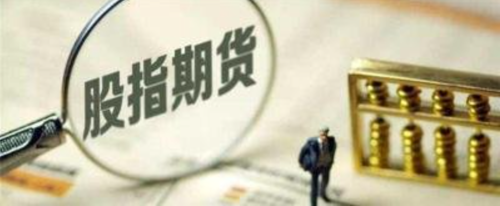 期货配资平台排行榜:助你轻松选择靠谱平台