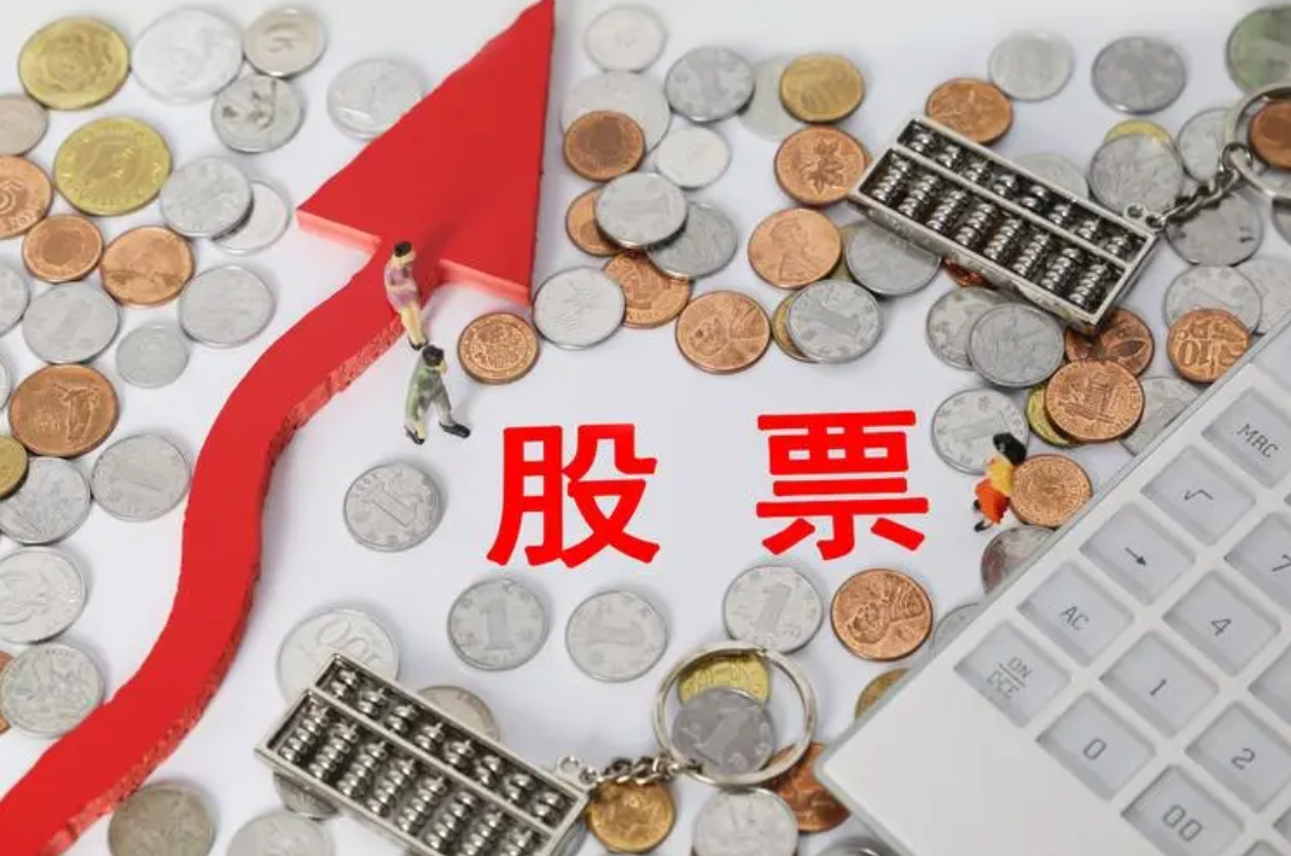 配资短线炒股:高收益与高风险并存