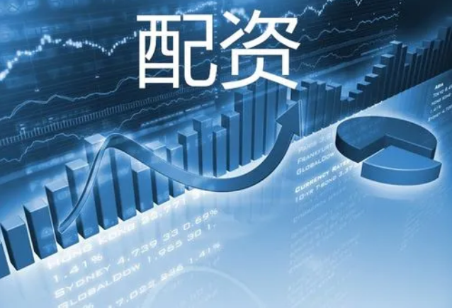 互联网股票配资网：解锁您的投资潜力